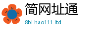 天天彩澳门天天彩今晚给...